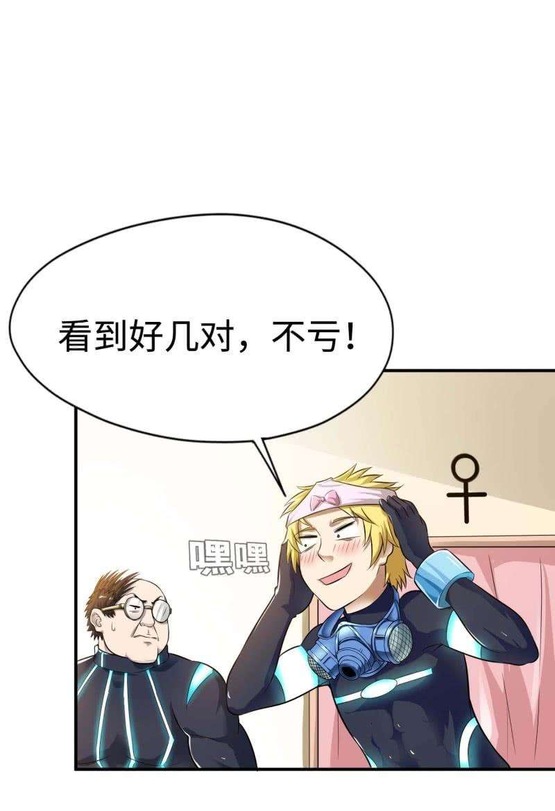 23.jpg