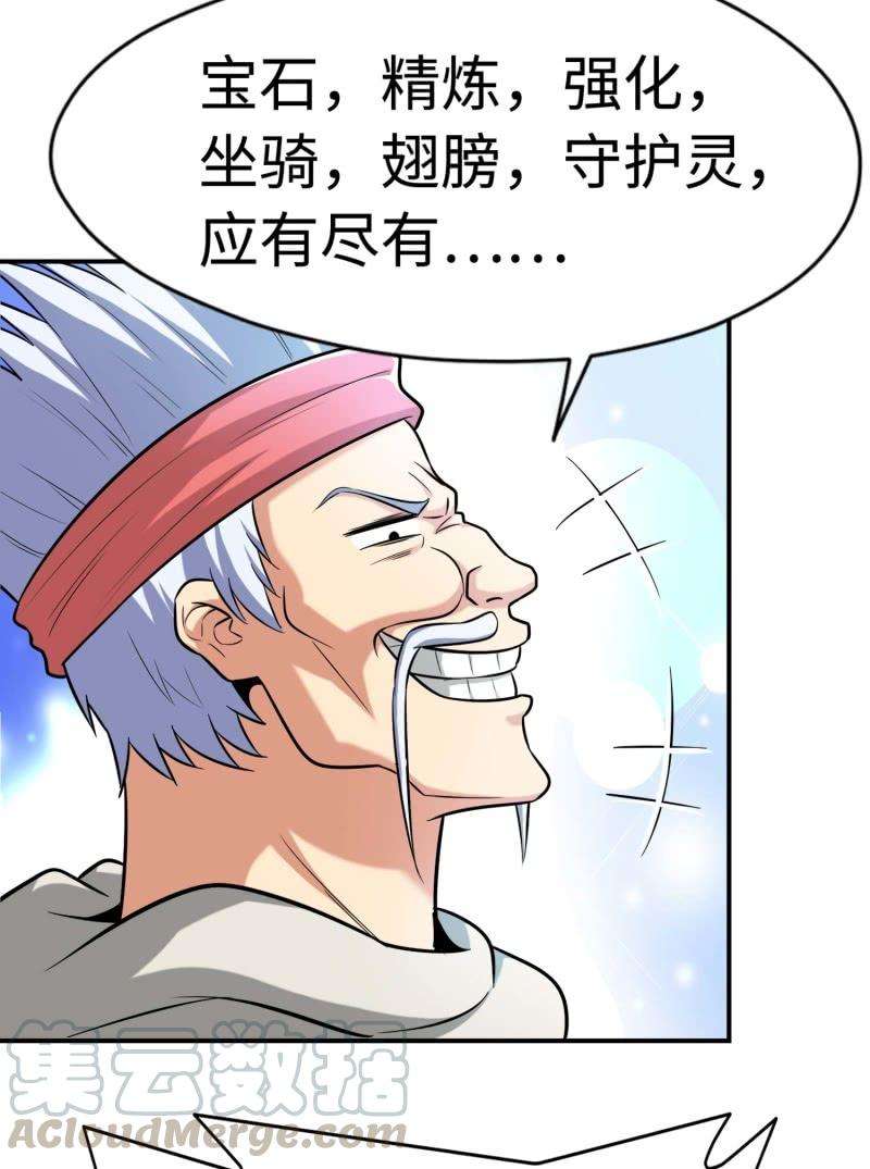31.jpg