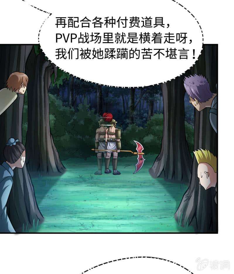 25.jpg
