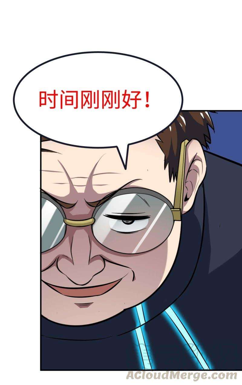 51.jpg