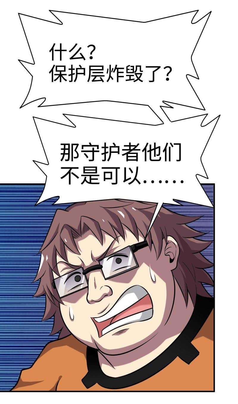 54.jpg