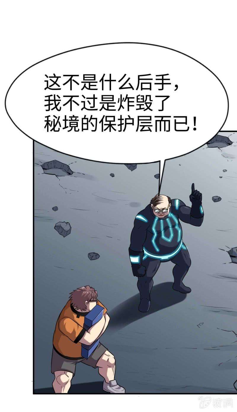 53.jpg
