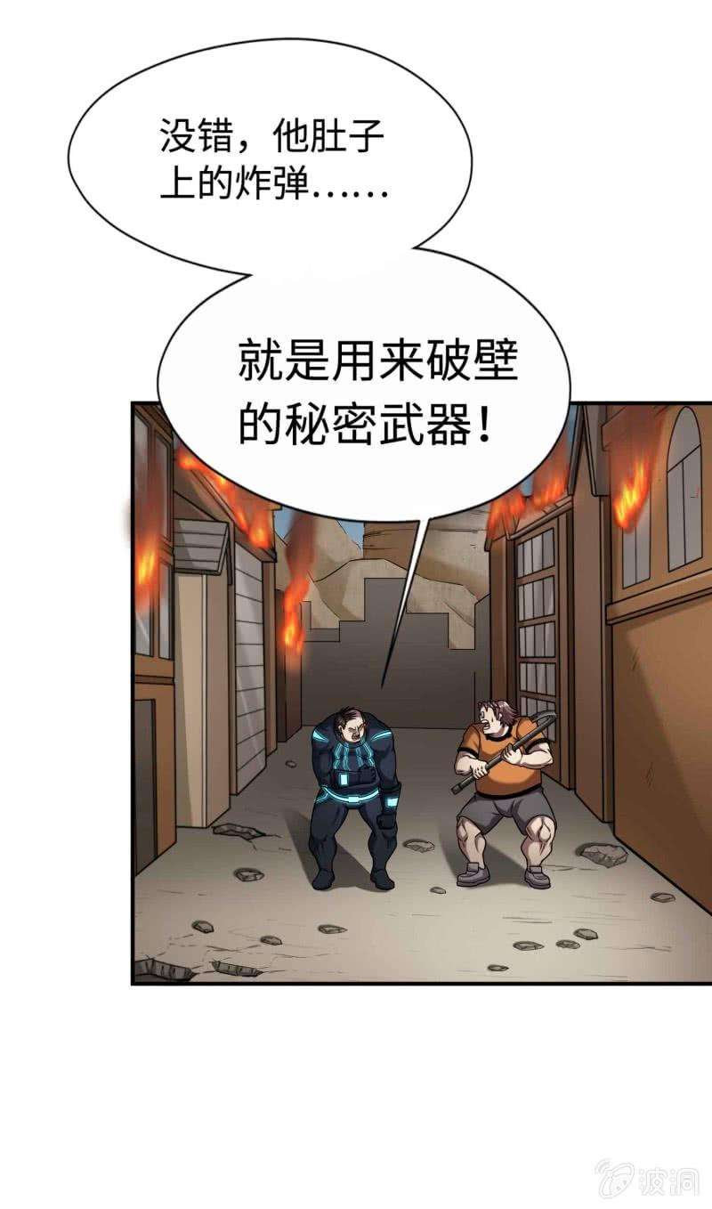 29.jpg