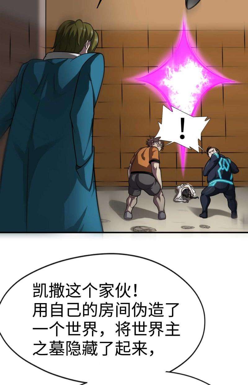 39.jpg