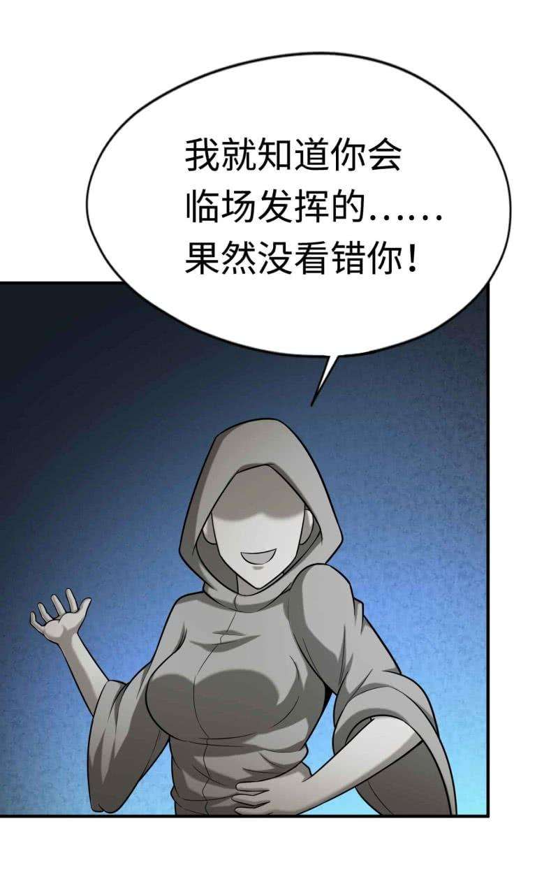 42.jpg