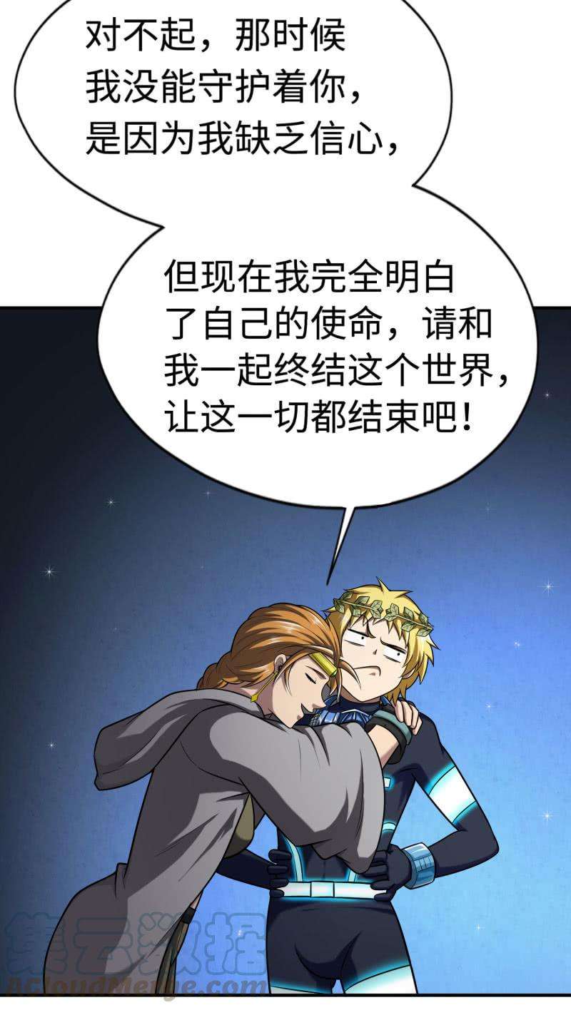 31.jpg
