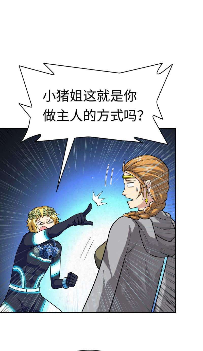 26.jpg