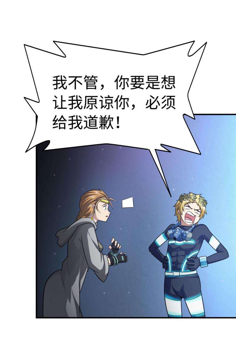 28.jpg