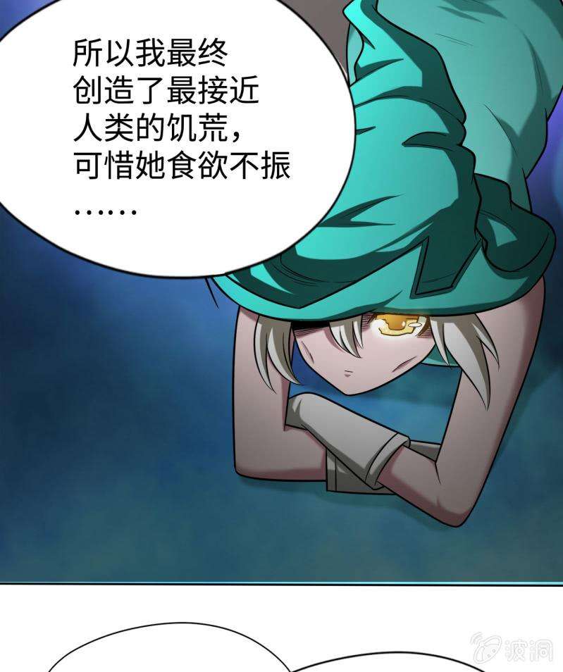 29.jpg
