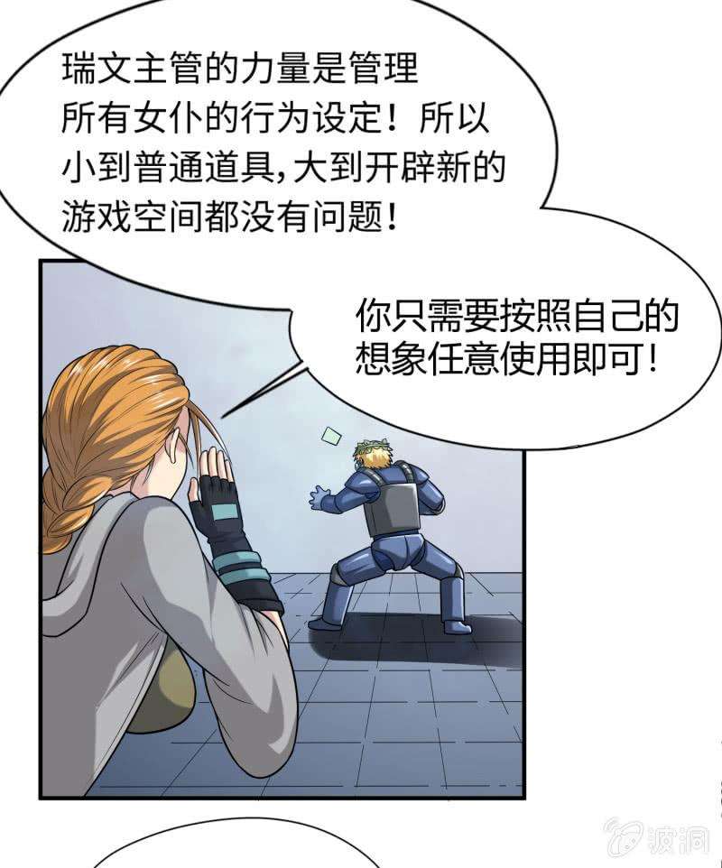 25.jpg