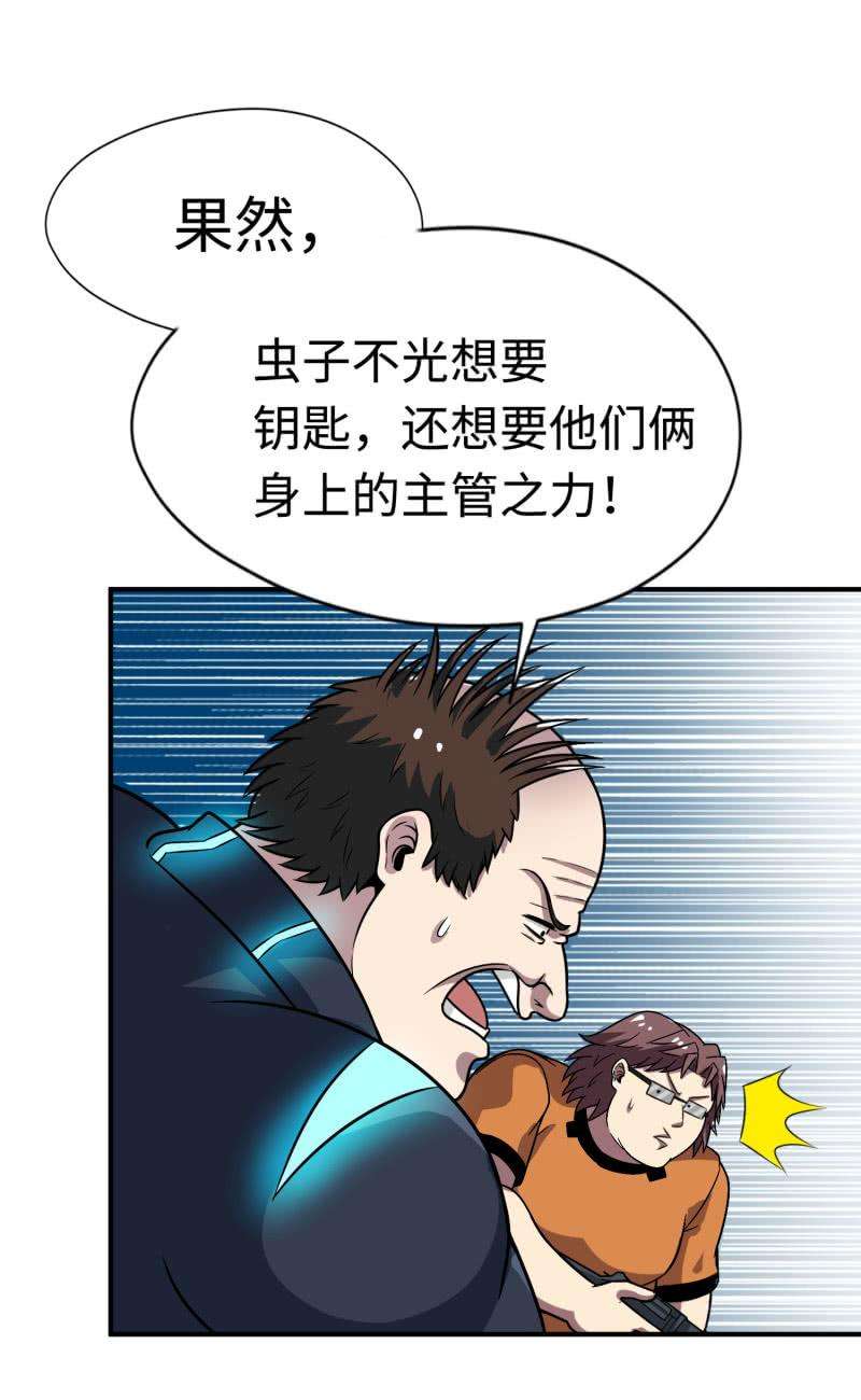 39.jpg