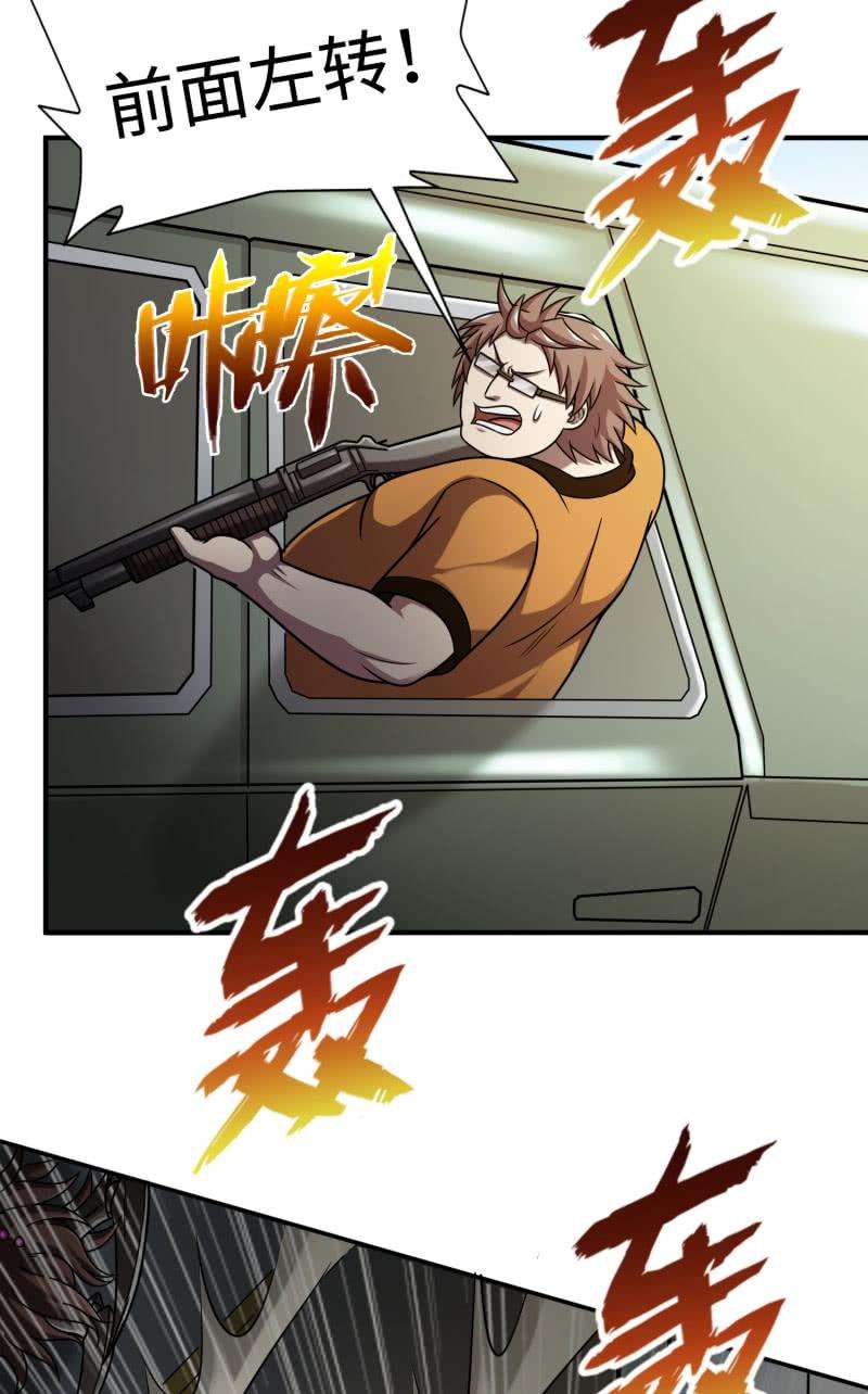 29.jpg