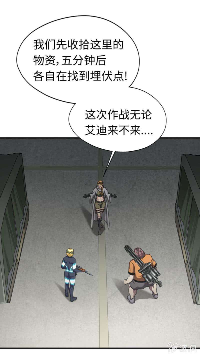 37.jpg