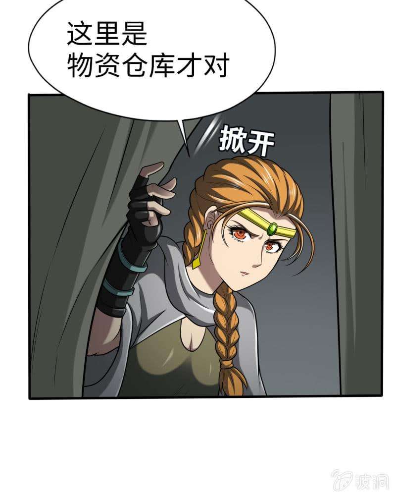29.jpg