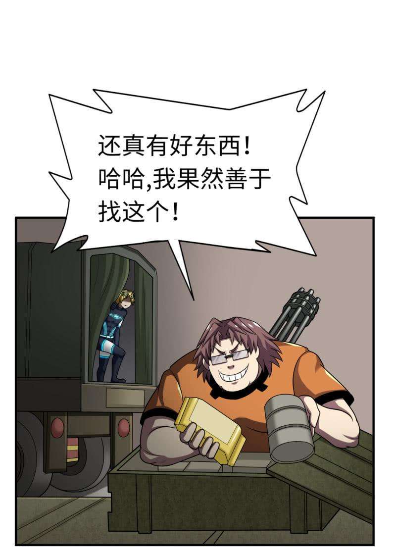 23.jpg