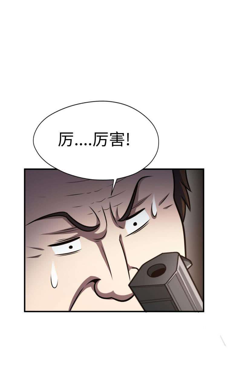 35.jpg