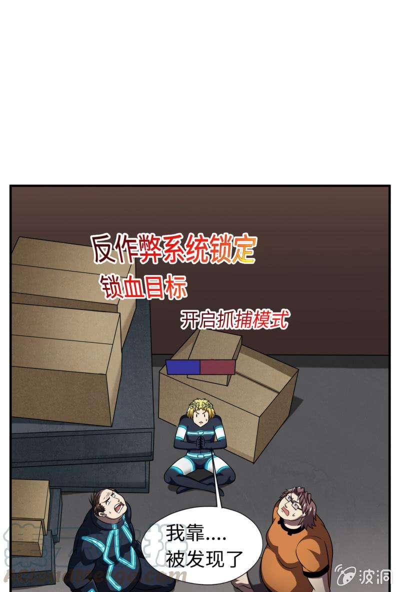 41.jpg