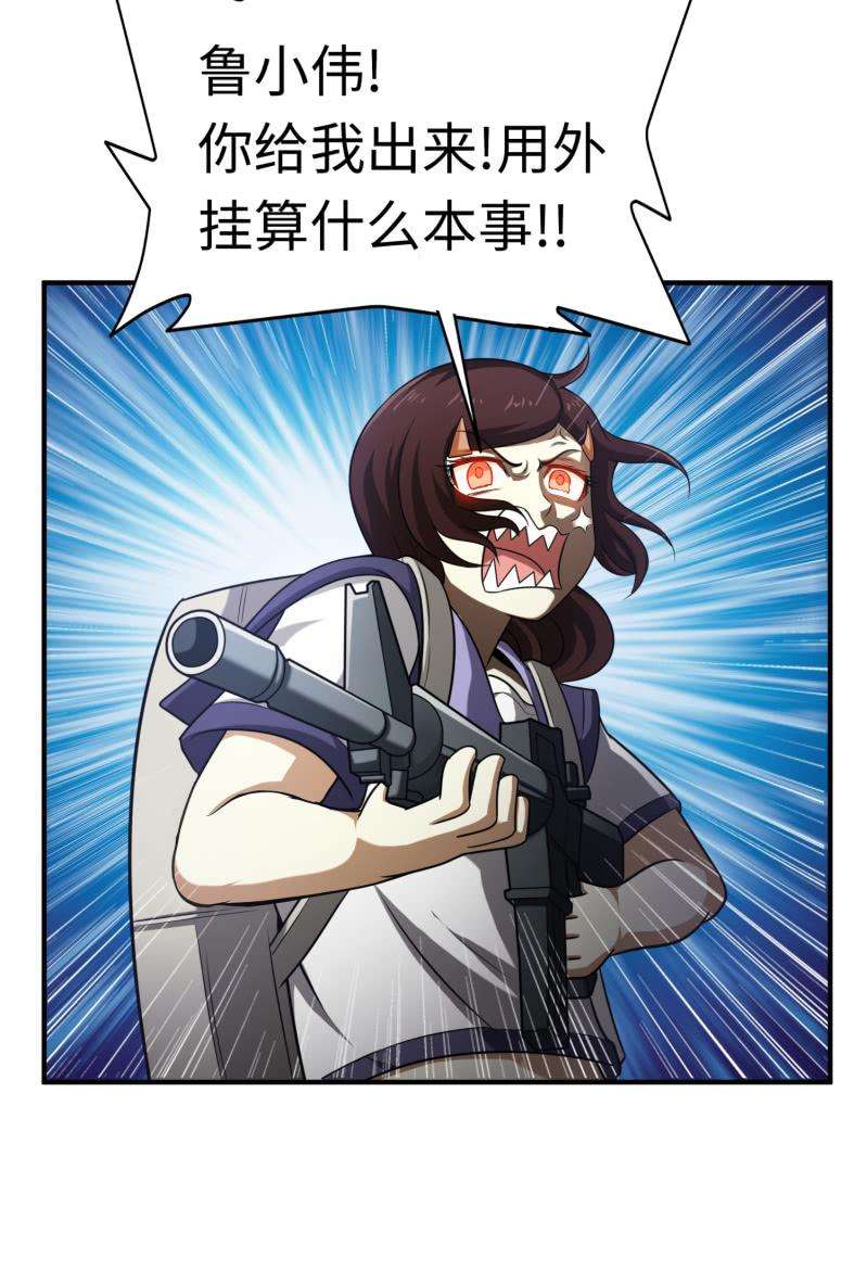 36.jpg