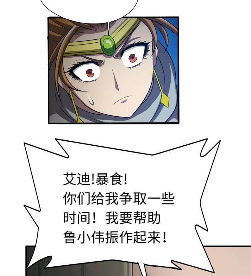 39.jpg