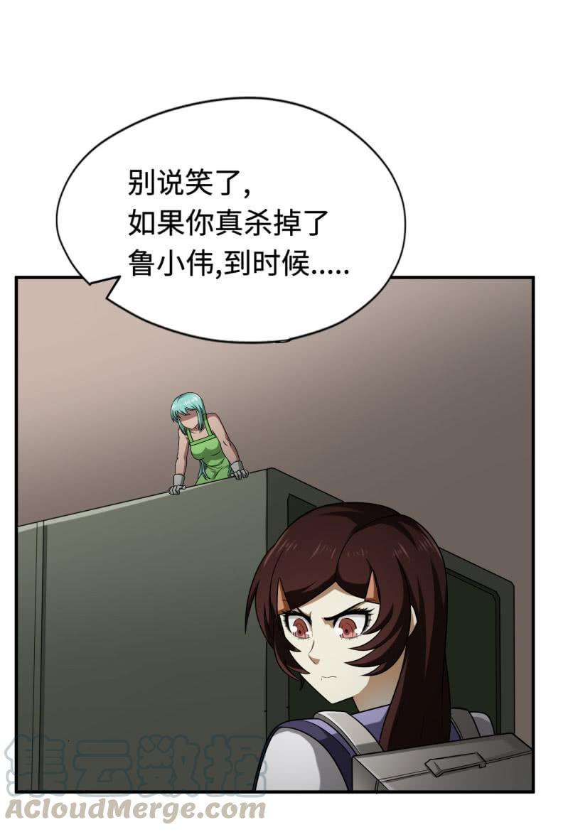 31.jpg