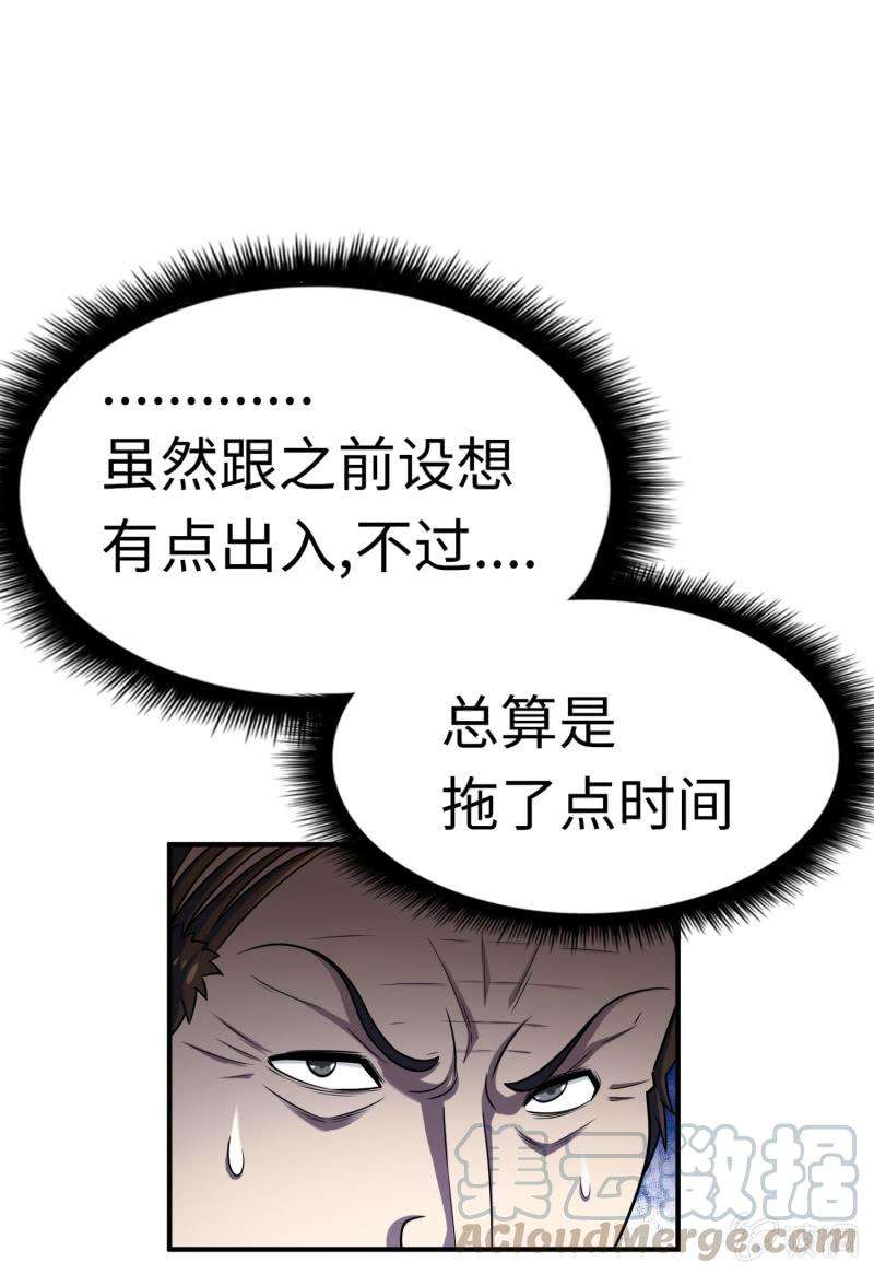 29.jpg