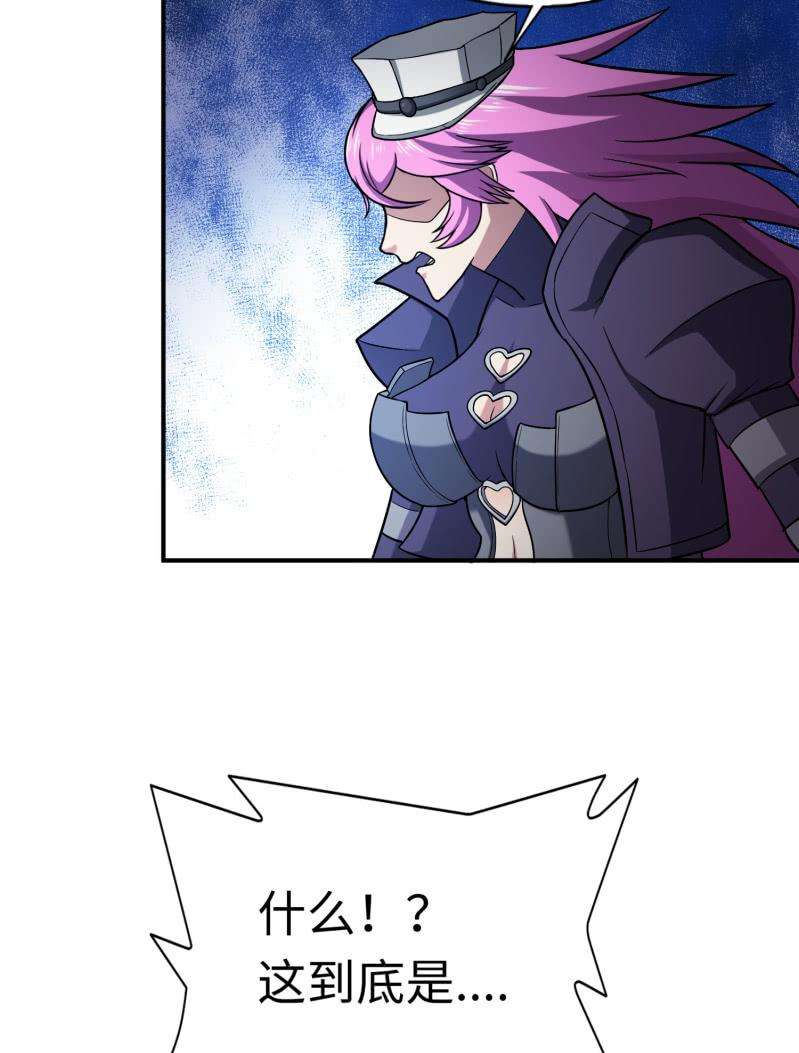 38.jpg