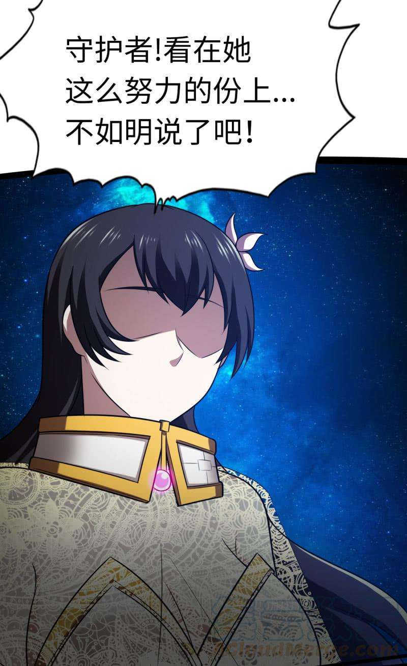 50.jpg