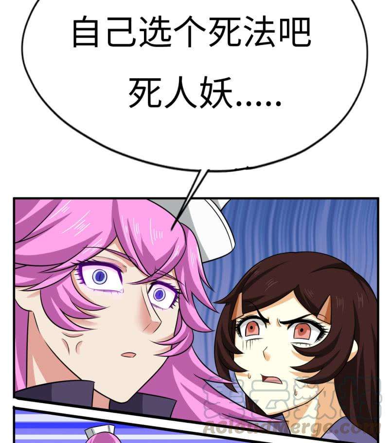 50.jpg