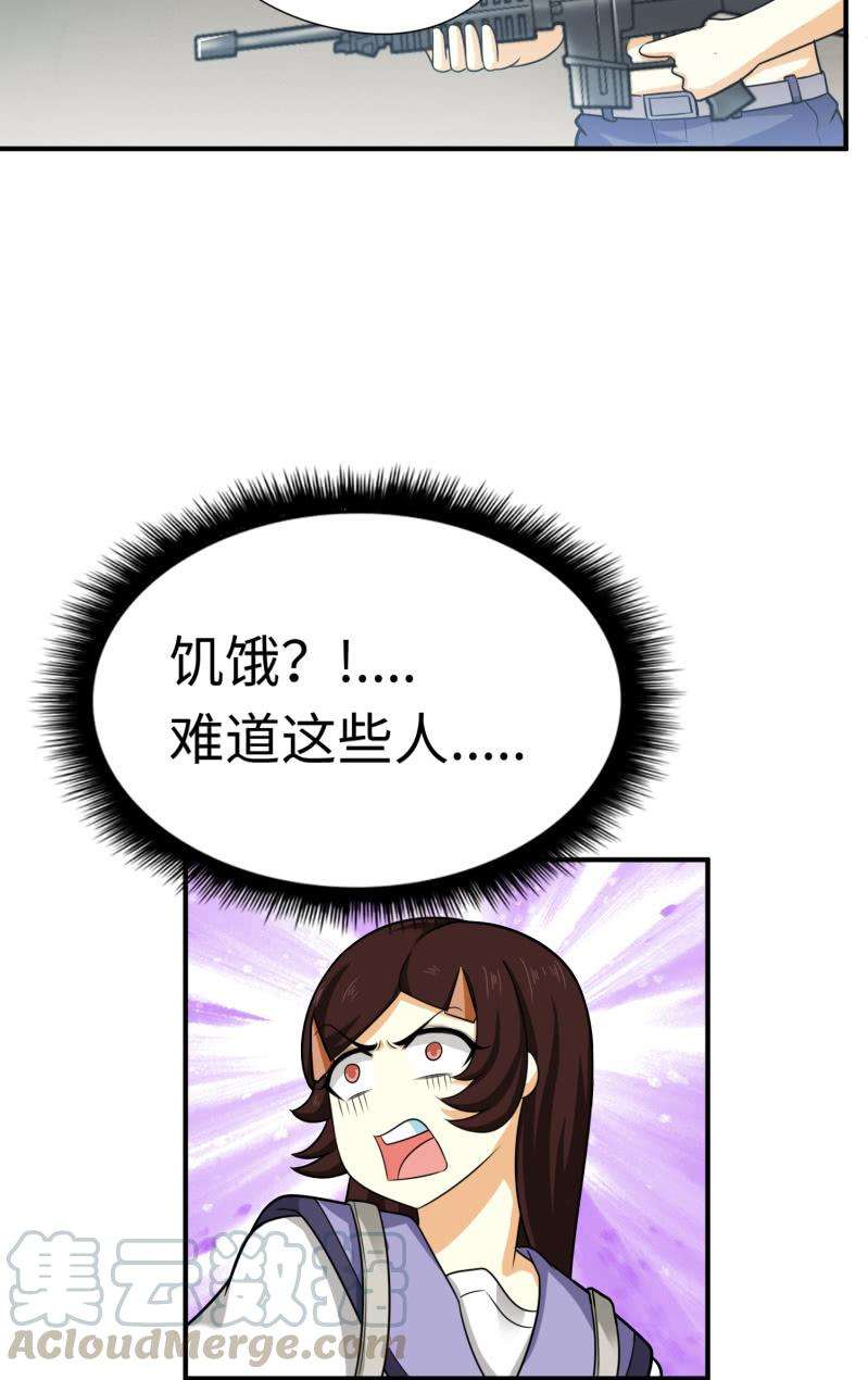 43.jpg