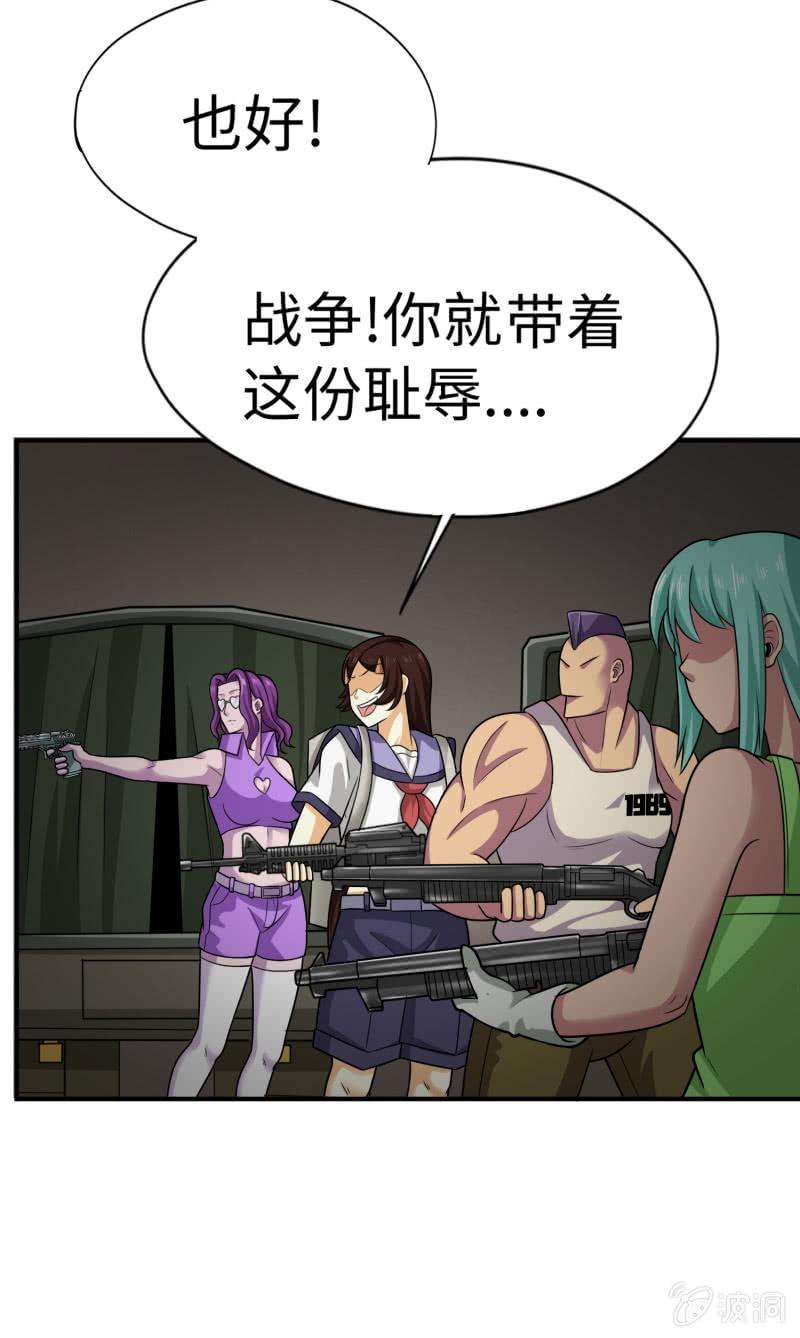 25.jpg