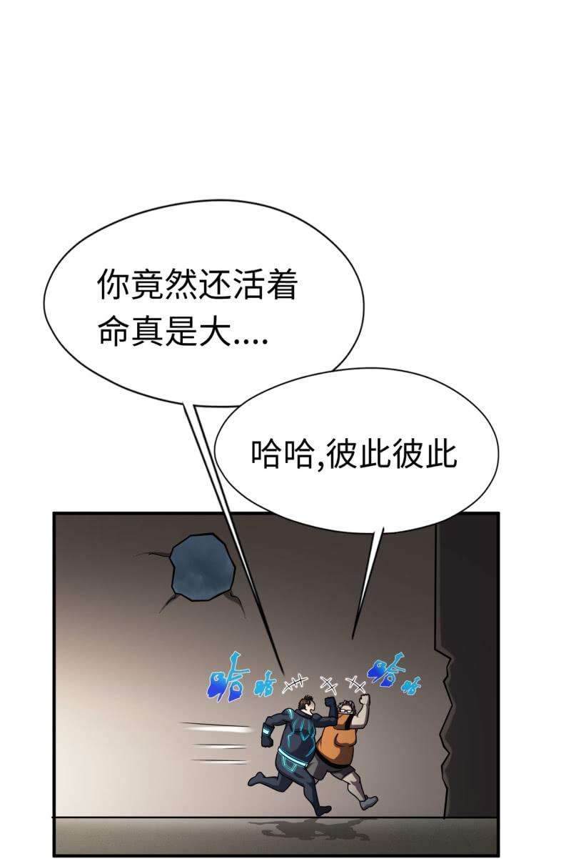 38.jpg