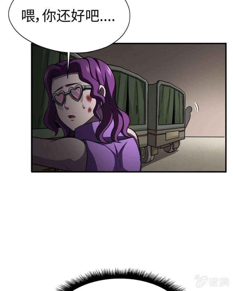 33.jpg