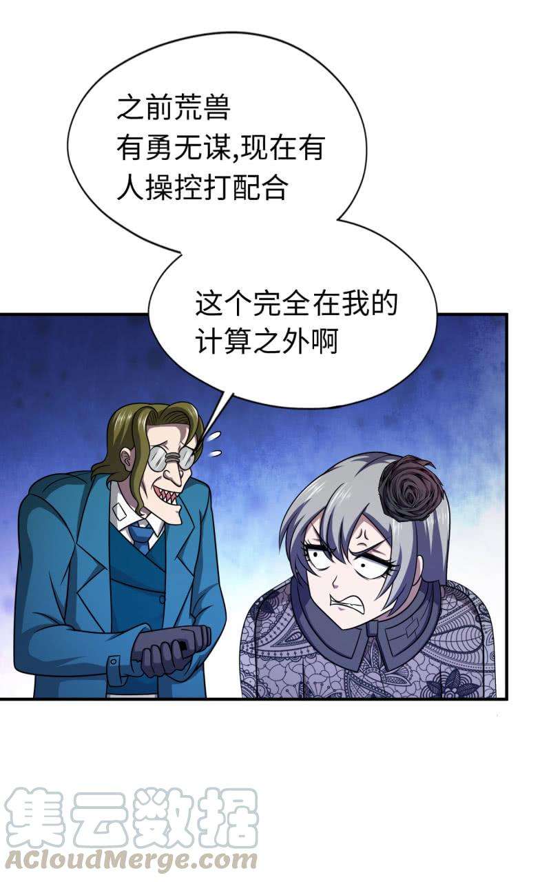 36.jpg