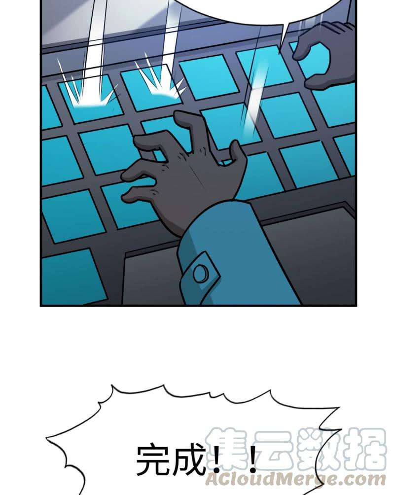 50.jpg