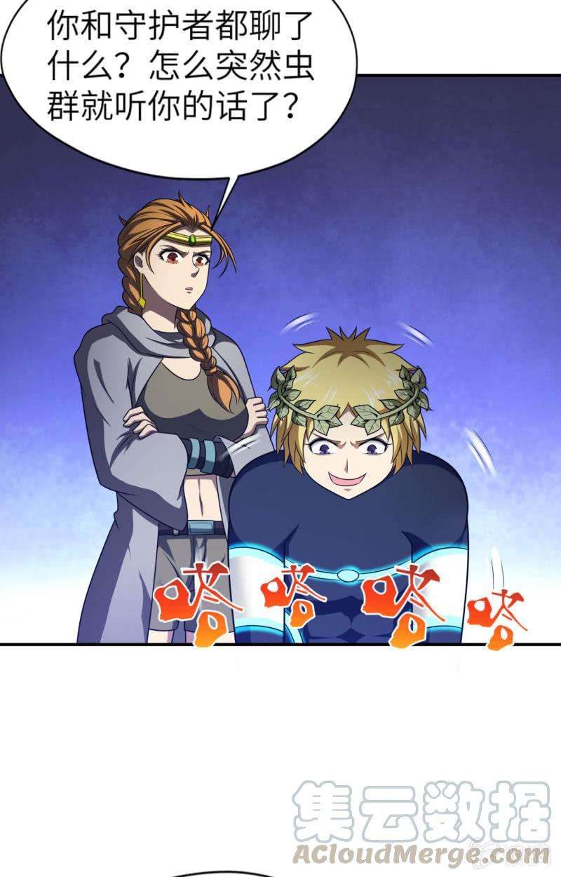 29.jpg