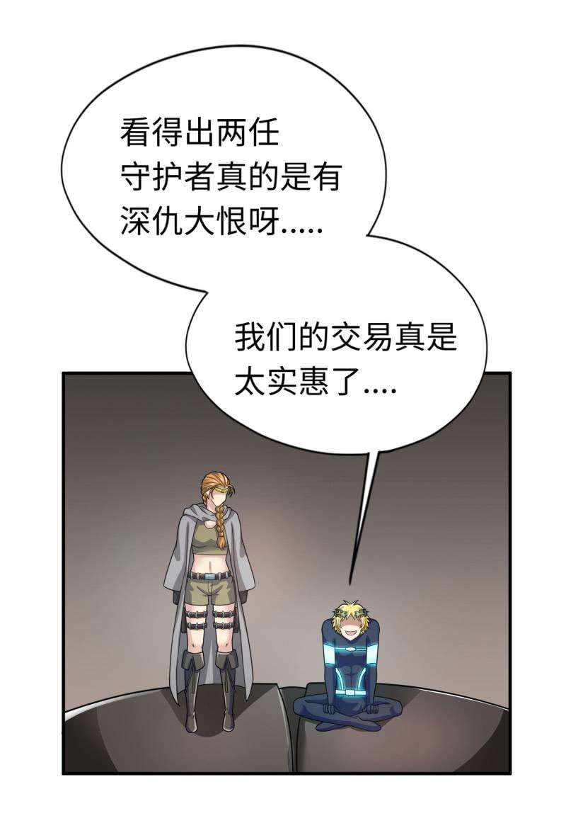 36.jpg