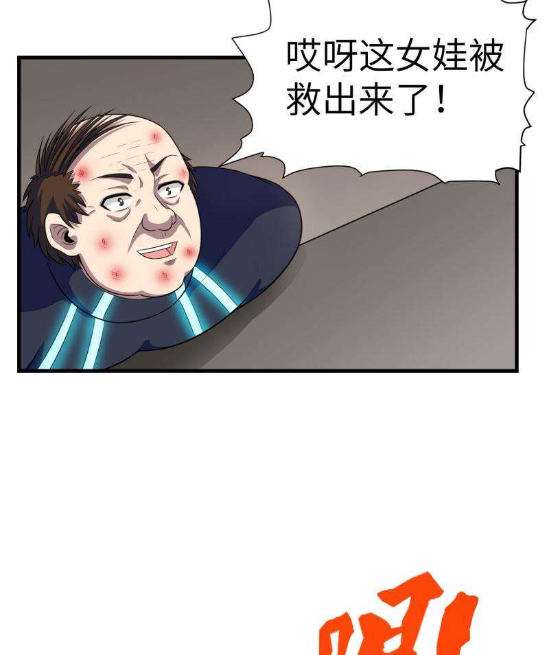 44.jpg