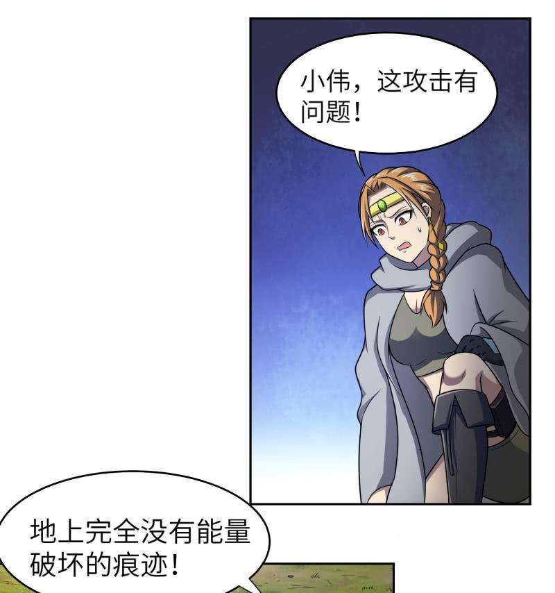 32.jpg