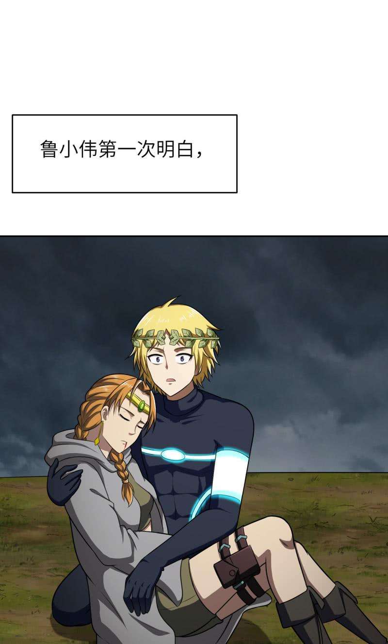 30.jpg