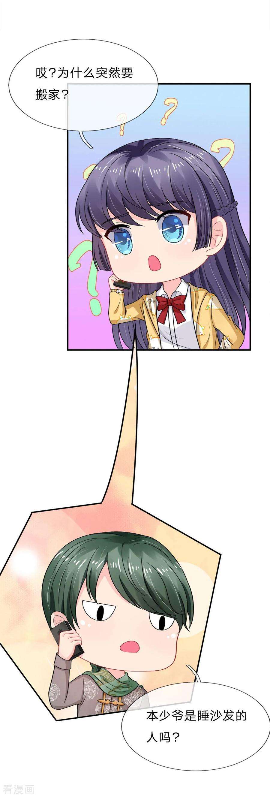 12.jpg