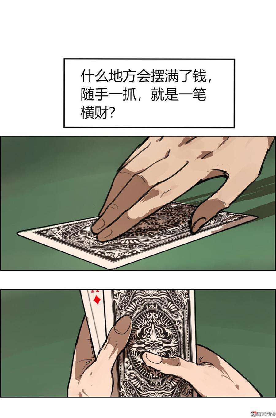 2.jpg