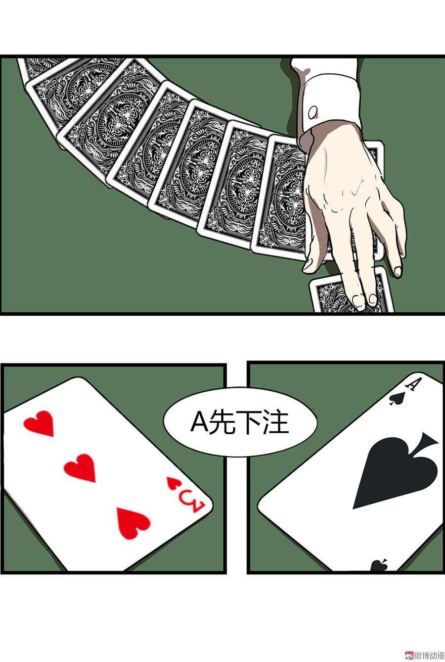 12.jpg
