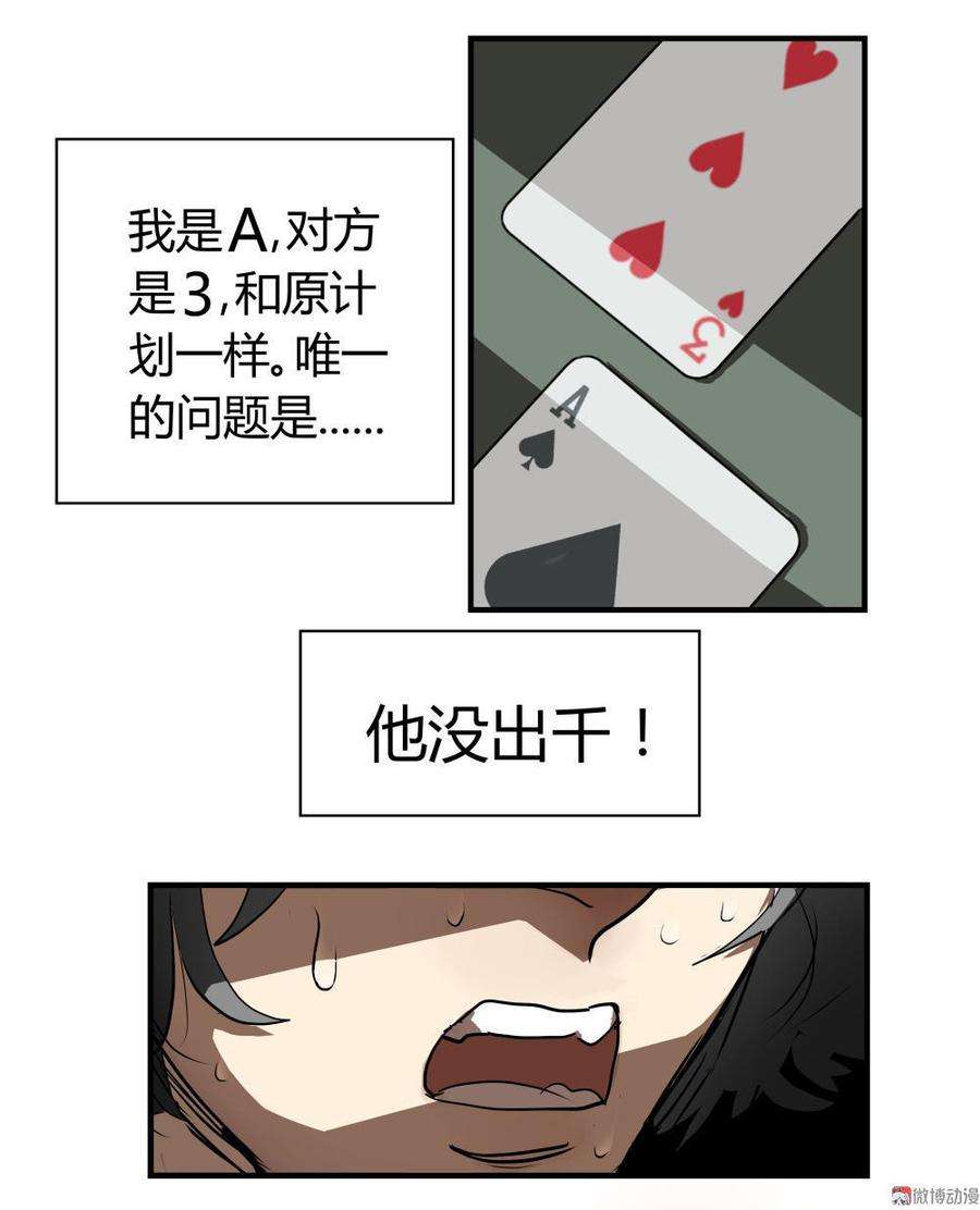 7.jpg