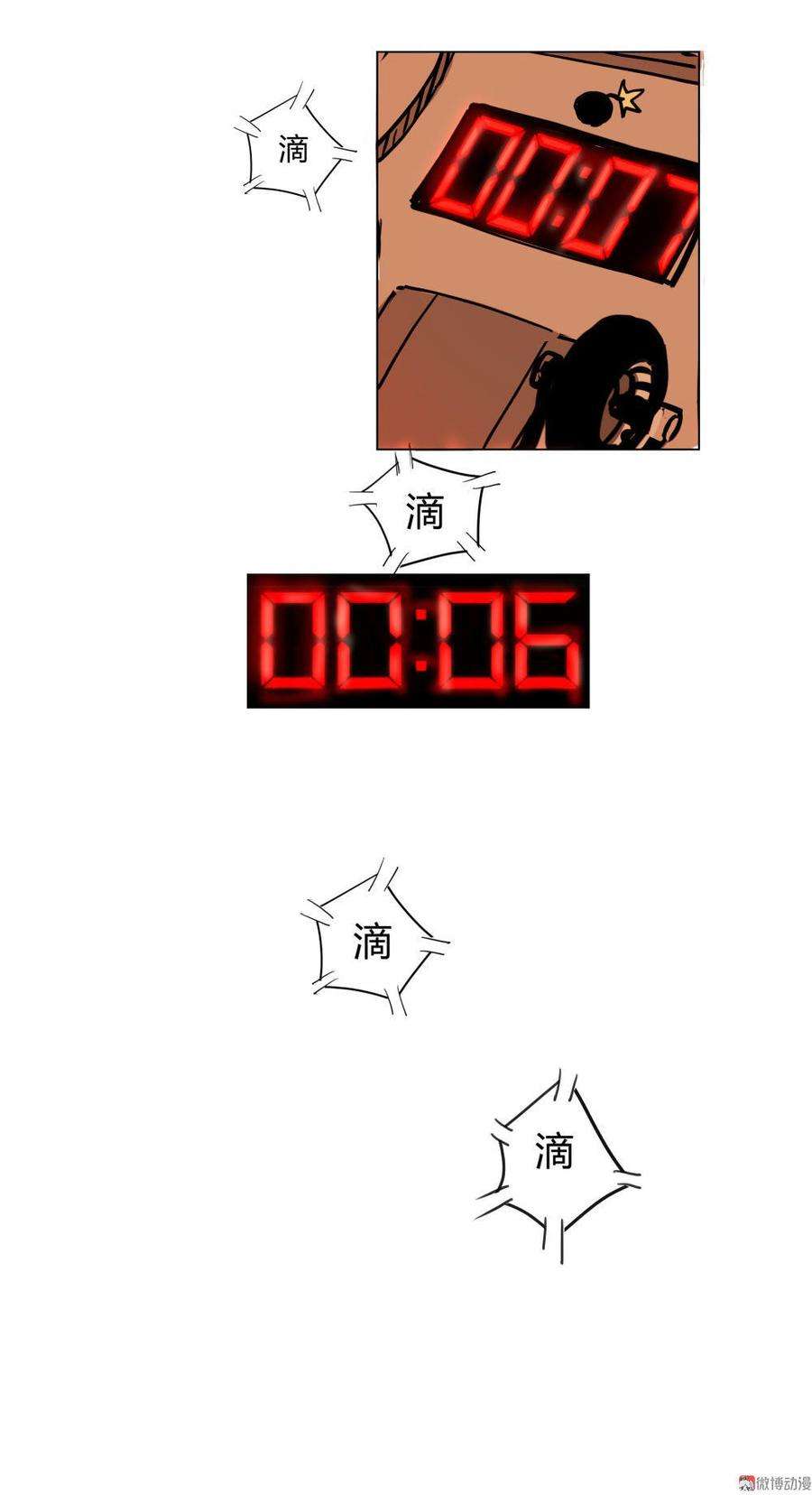 23.jpg
