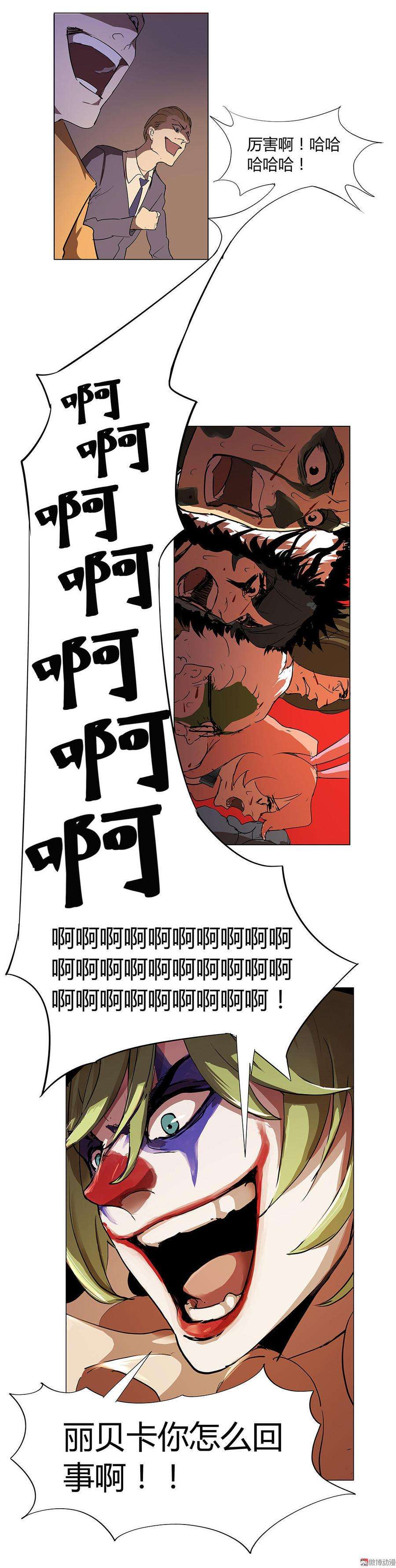 16.jpg