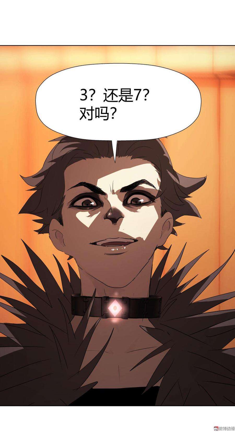 45.jpg