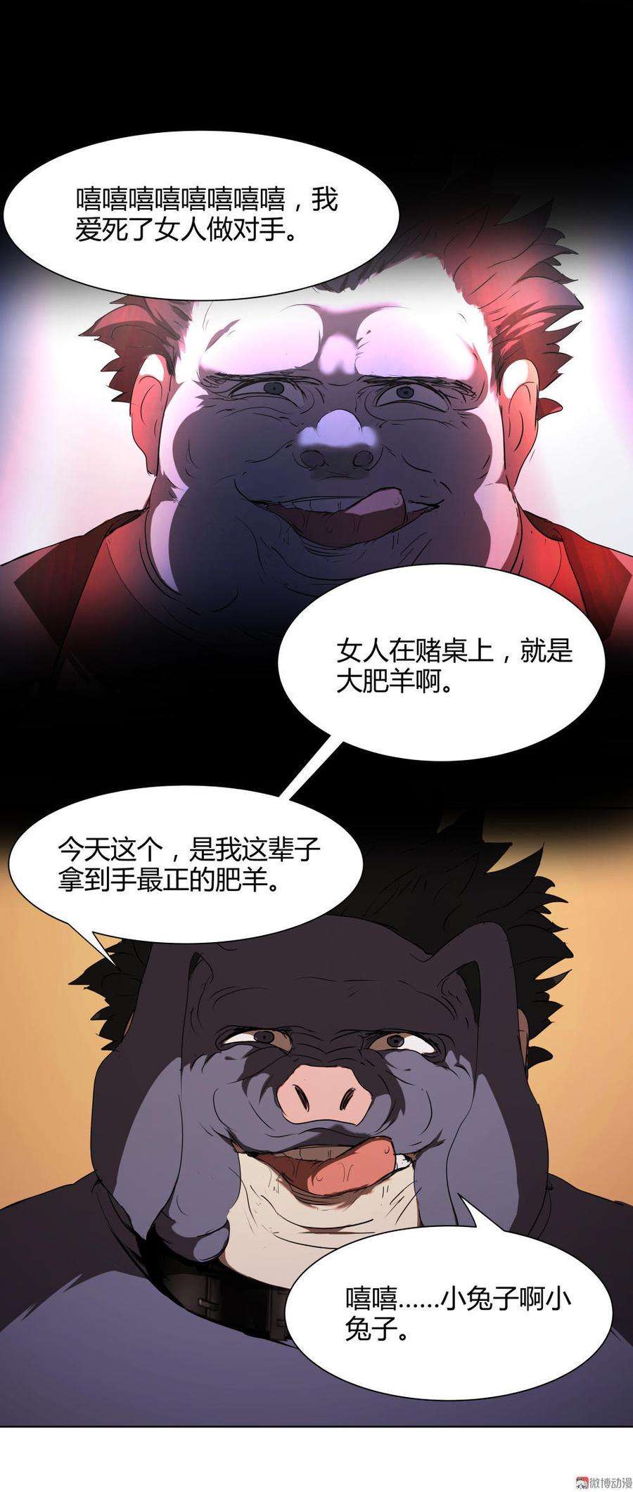 15.jpg