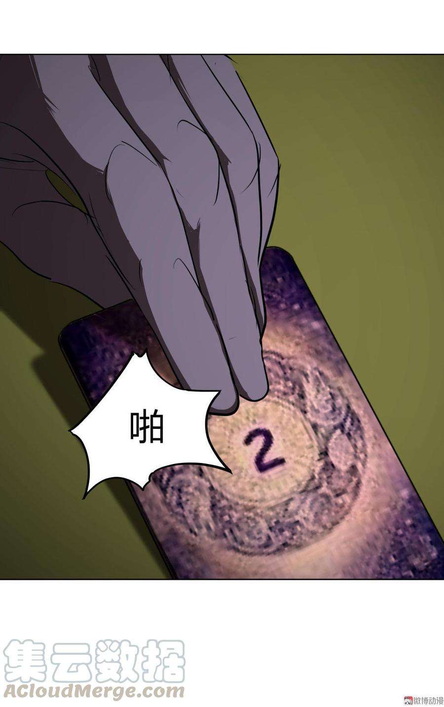 33.jpg