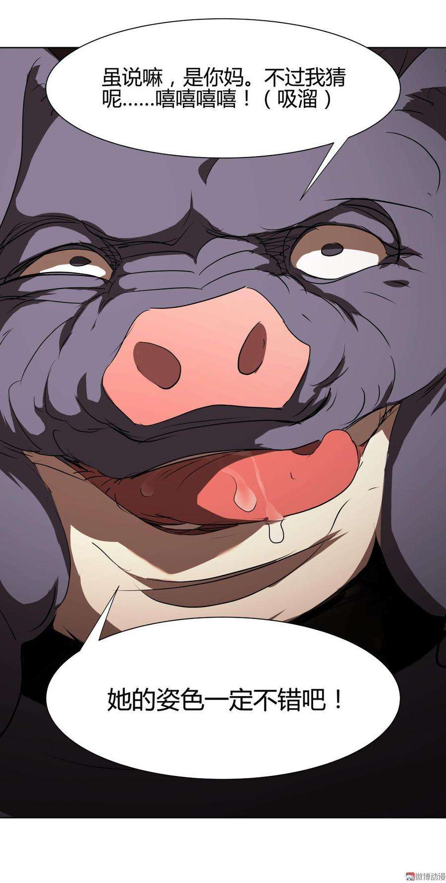 23.jpg