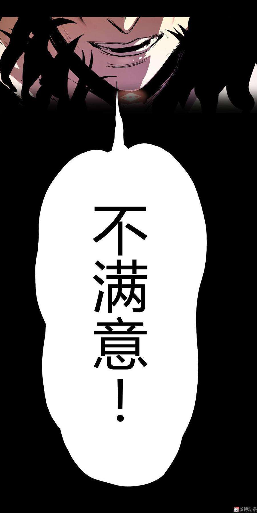 53.jpg